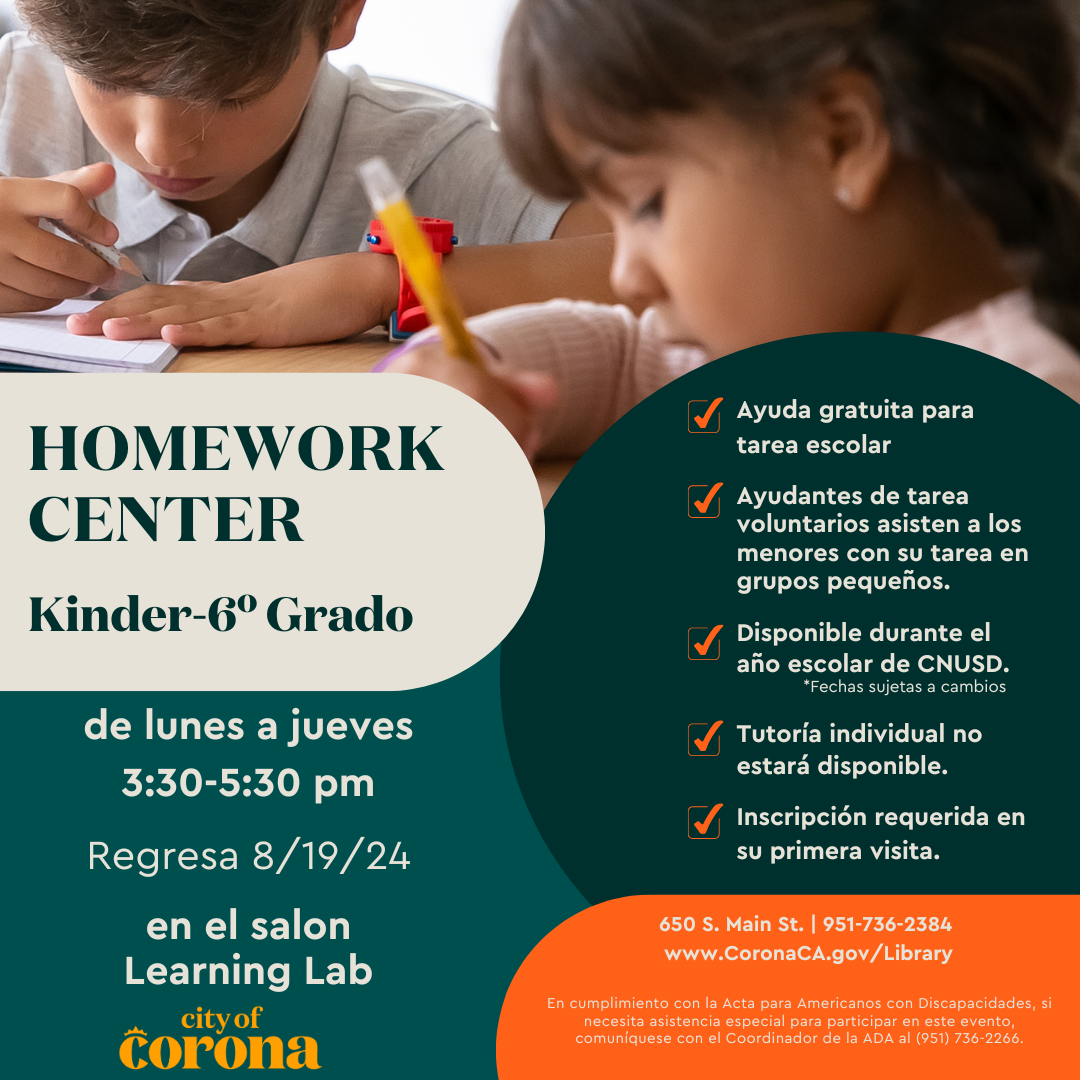 Homework Center- Spanish